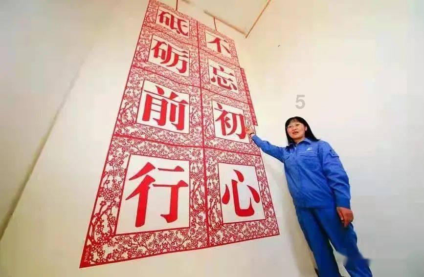 解惑蜗牛,於潜镇团委付司记是什么编制的?问答平台